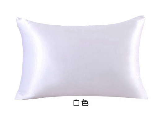 Silk Satin Pillowcase Set – Smooth & Skin-Friendly