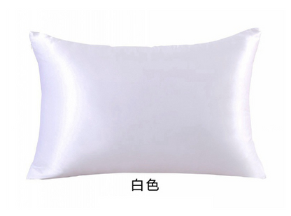 Silk Satin Pillowcase Set – Smooth & Skin-Friendly